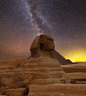 Giza