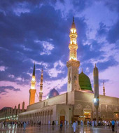 madinah